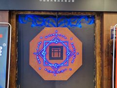-YOGO优果密室逃脱(新佳丽广场店)