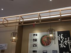 -陳八两面家(滨江天街店)