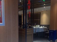 -大鸭梨烤鸭(枣园店)