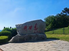 -棒棰岛宾馆景区