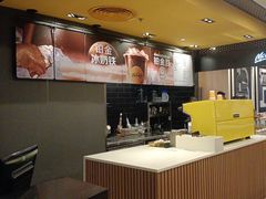 -麦当劳(萧山国际机场T3航站楼店)
