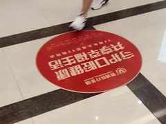 -佛山中大口腔医院·市二级口腔专科医院