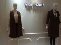 -沈阳大商千盛购物中心有限公司(长江街店)