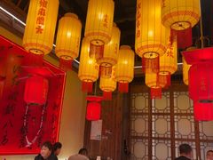 -小龙坎火锅(春熙太古里店)