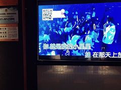 -星聚会KTV(南翔印象城MEGA店)