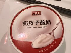 -旺顺阁鱼头泡饼(小红门店)