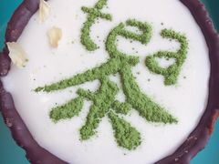 -茶是一枝花泡茶店
