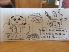 -猫的天空之城概念书店(丽江古城饮玉巷店)