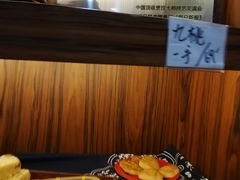 -祥禾饽饽铺·中式糕点(天津河东美福园店)