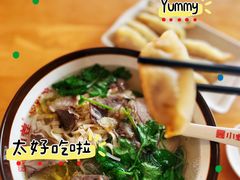 -小姜锅贴(凤凰街店)