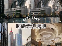 -广州威珀斯酒店