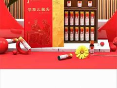 -长赢养生(平度店)