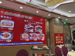 -金华安大酒楼·老牌潮菜·粤式茶点(东方国际店)