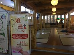 -丽池宫韩式汗蒸会馆(华灯坊店)