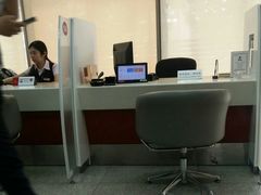 -招商银行(北京三里屯支行)