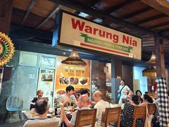 门面-Warung Nia Balinese Food & Pork Ribs
