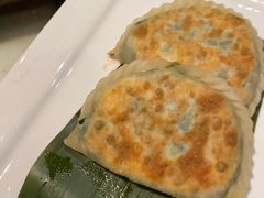 韭菜盒子-那家小馆•北京菜•烤鸭(香山店)
