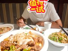 -小尕子·新疆菜(明园店)