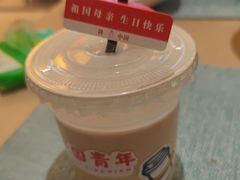-怡咖啡·自助餐·西安香格里拉