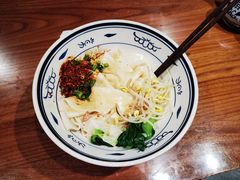 -长安情 biangbiang面(安远门店)