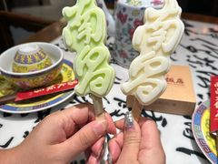 -南昌大饭店·非遗南昌菜(万寿宫店)