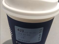 冲绳燕麦拿铁-瑞幸咖啡(永康金都大厦店)