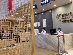 -美年大健康体检中心(牡丹园分院)