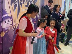 -励步成长中心(老福山校区)