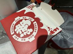 -生活如沸·顺德水牛奶火锅(大学路店)