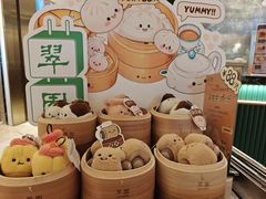 -翠园(广州太古汇店)