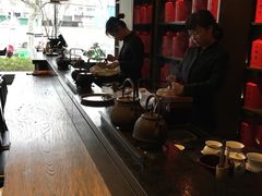 -王德传茶庄(上海新天地店)