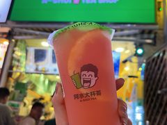 -阿水大杯茶(韩乐坊西街店)