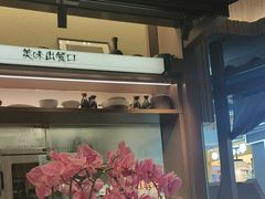 -味千拉面(惠州文昌一路分店)