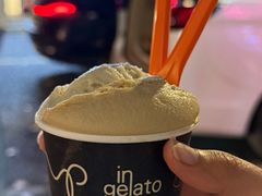 -Dip in Gelato(富民路店)