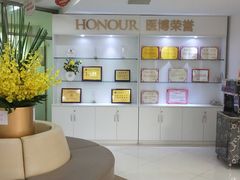 -天津滨江医院·胃肠体检中心