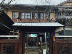 -凡花楼(拈花湾店)