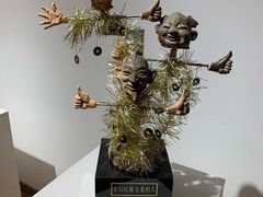 -炎黄艺术馆