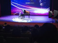 -中国宋庆龄青少年科技文化交流中心