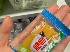 -九木杂物社(运河上街店)