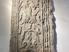 -徐州汉画像石艺术馆