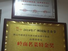 -品香排骨饭(羊官路店)