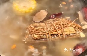 Five-Fingered Mulberry Root Hot Pot Base (Stomach-Nourishing)
