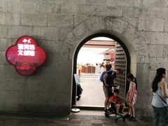 -鼓楼(西湖风景名胜区)