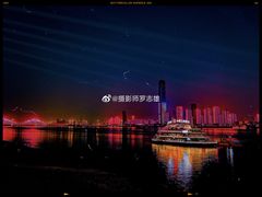 -汉口江滩-江滩观星台