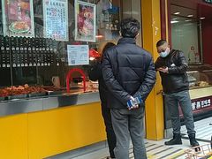 门面-三毛烤鸡(清泰街店)