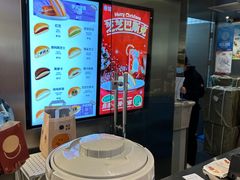 -泽田本家·铜锣烧(美罗城店)