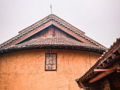 -爱新觉罗皇家博物院