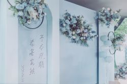 -圣塔拉 宝宝宴生日Party气球派对一站式高端策划