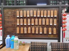 -兴福老面馆(寺路街店)