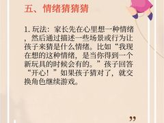 -大鱼心理咨询工作室(静安寺店)